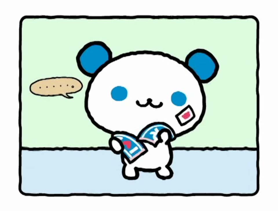 サンリオ ぱんくんち #6「じゃぱんくん」