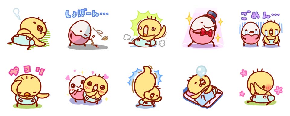 LINEクリエイターズスタンプ「たまひよのたまちゃん・ひよちゃん」