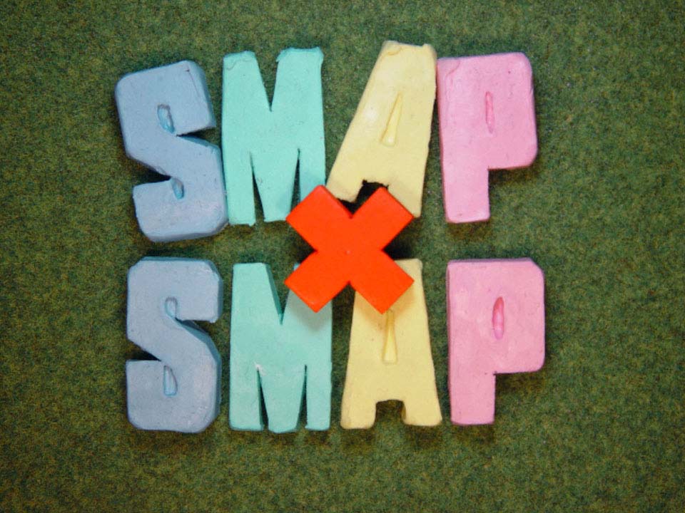 SMAP×SMAP ブリッジ「クレイアニメーション篇」